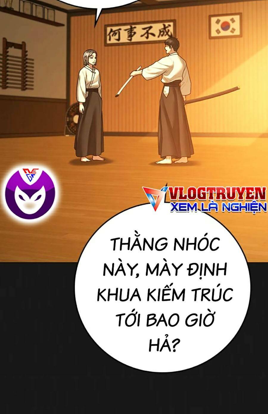 Chapter 102
