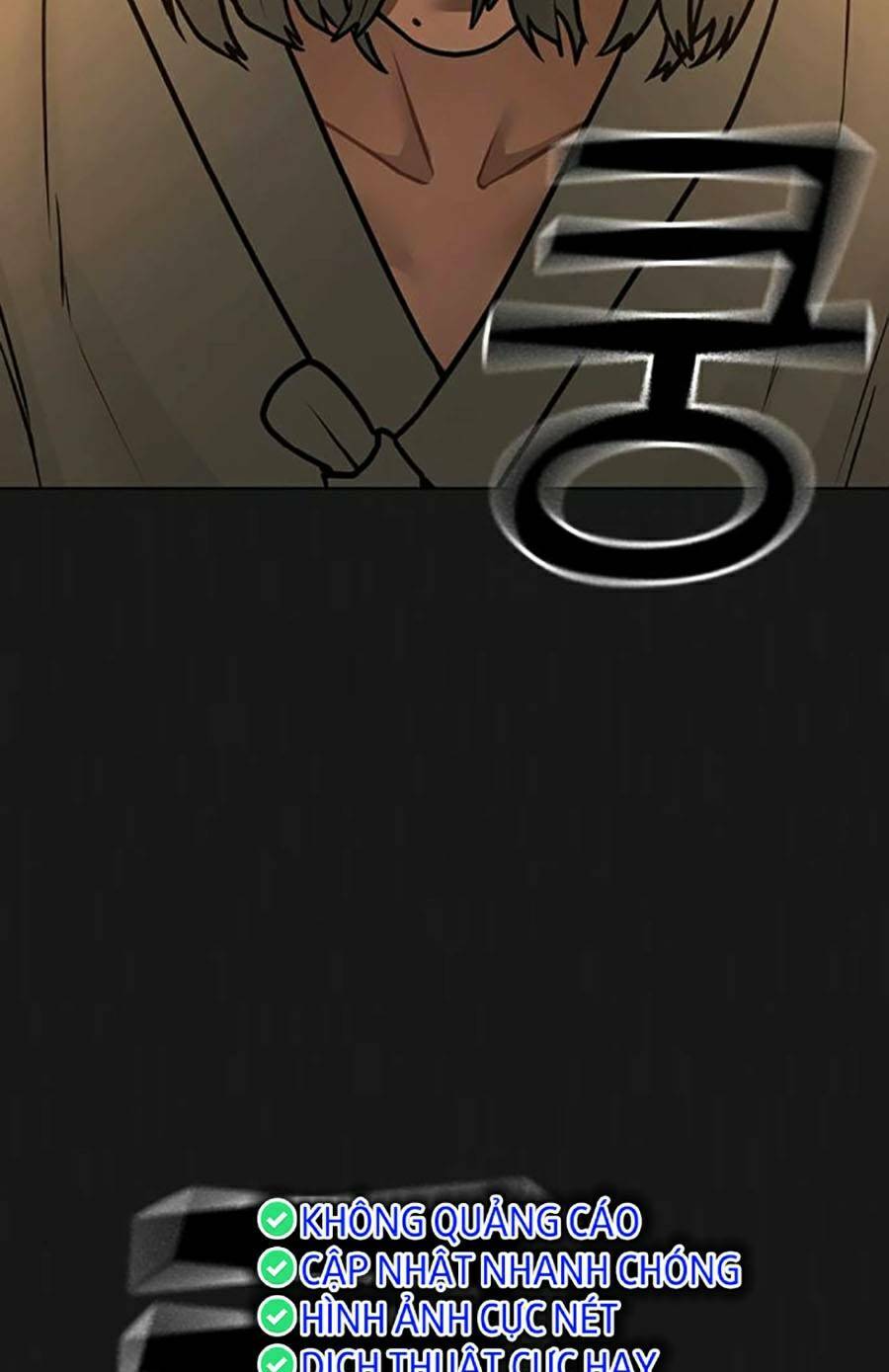 Chapter 102