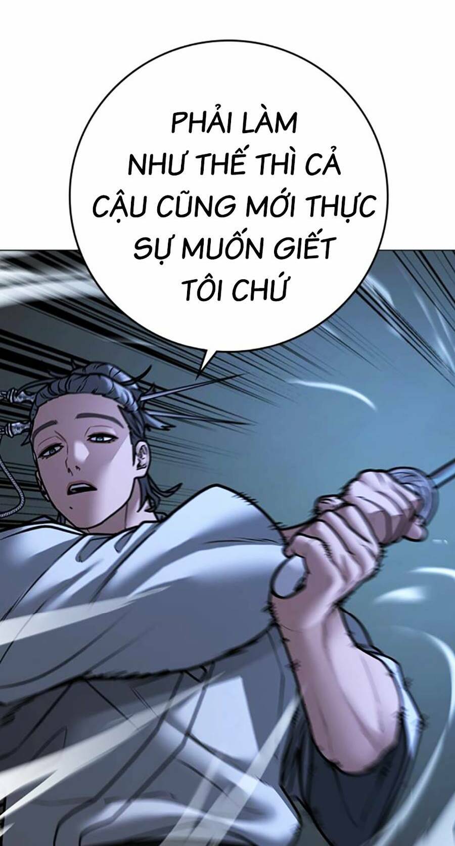 Chapter 102