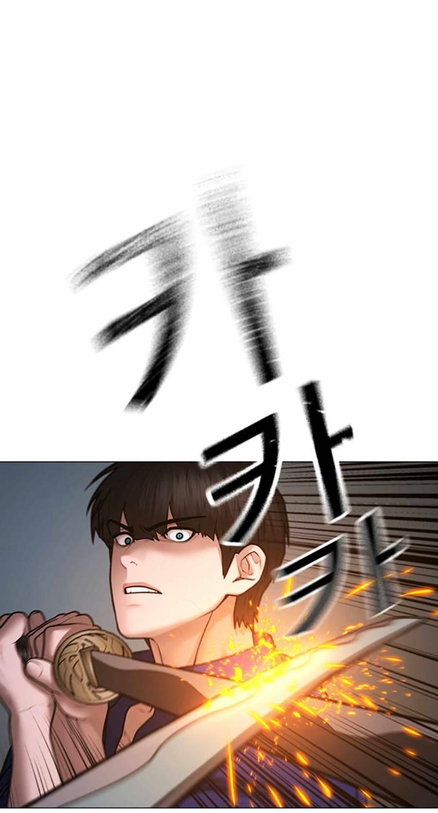 Chapter 102