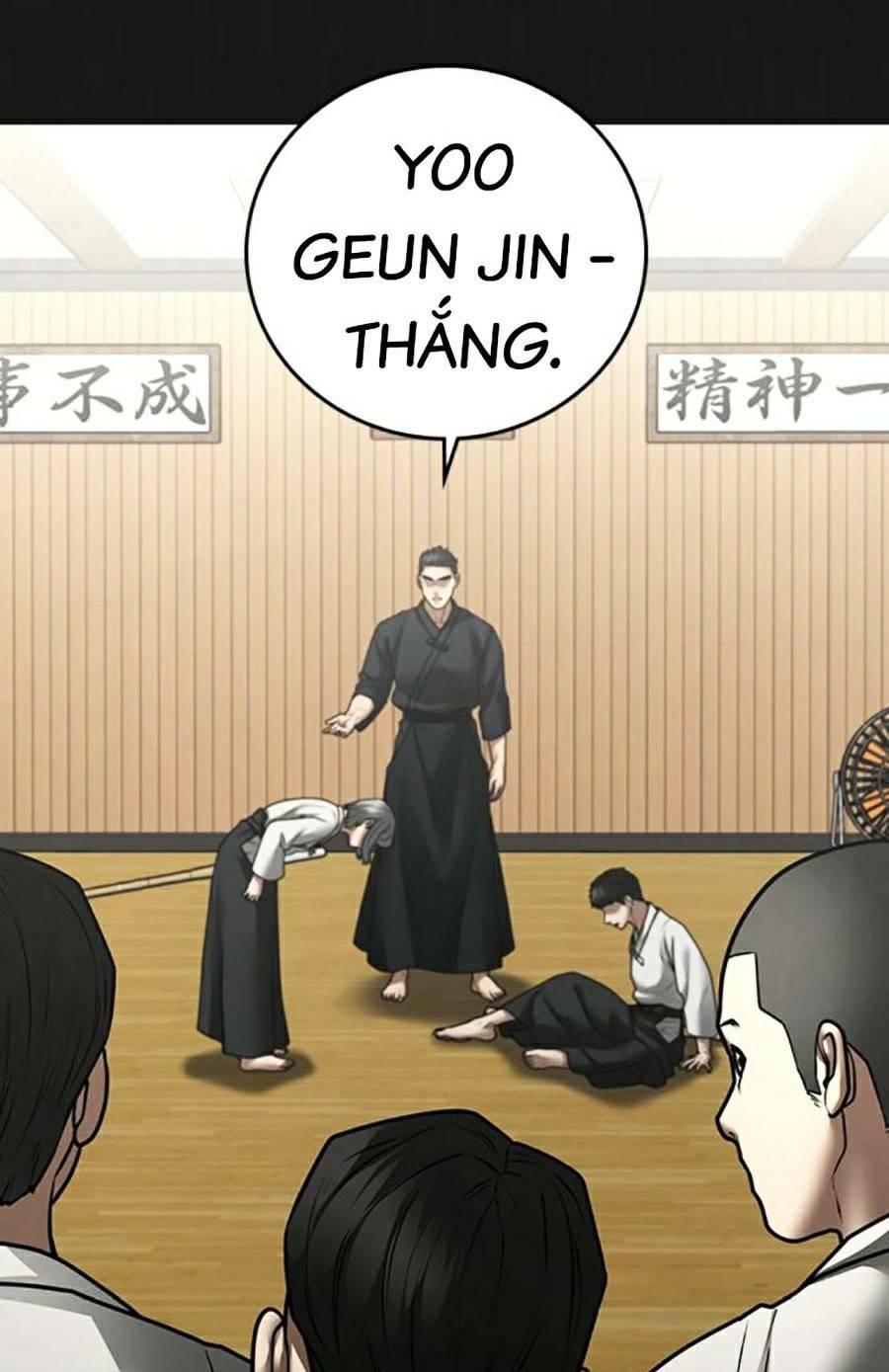 Chapter 102