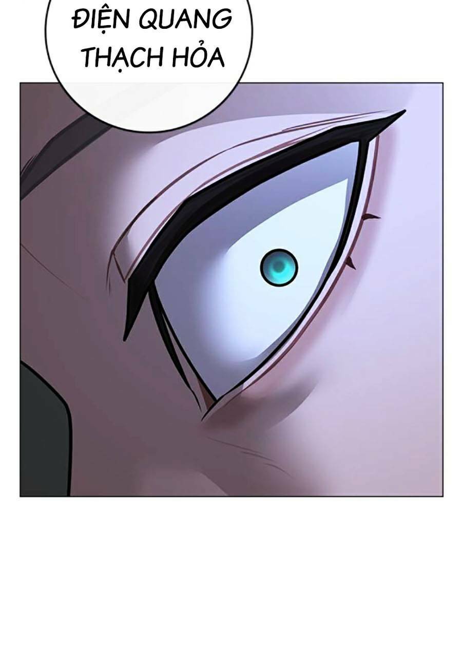 Chapter 102