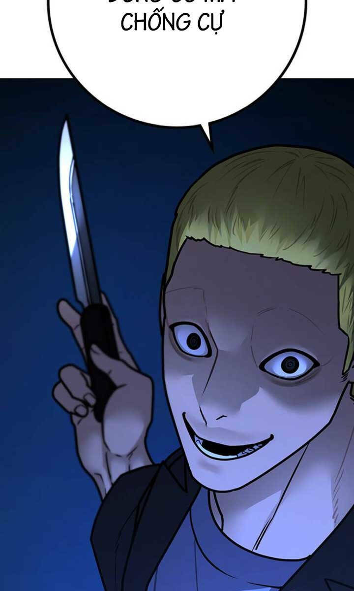 Chapter 103
