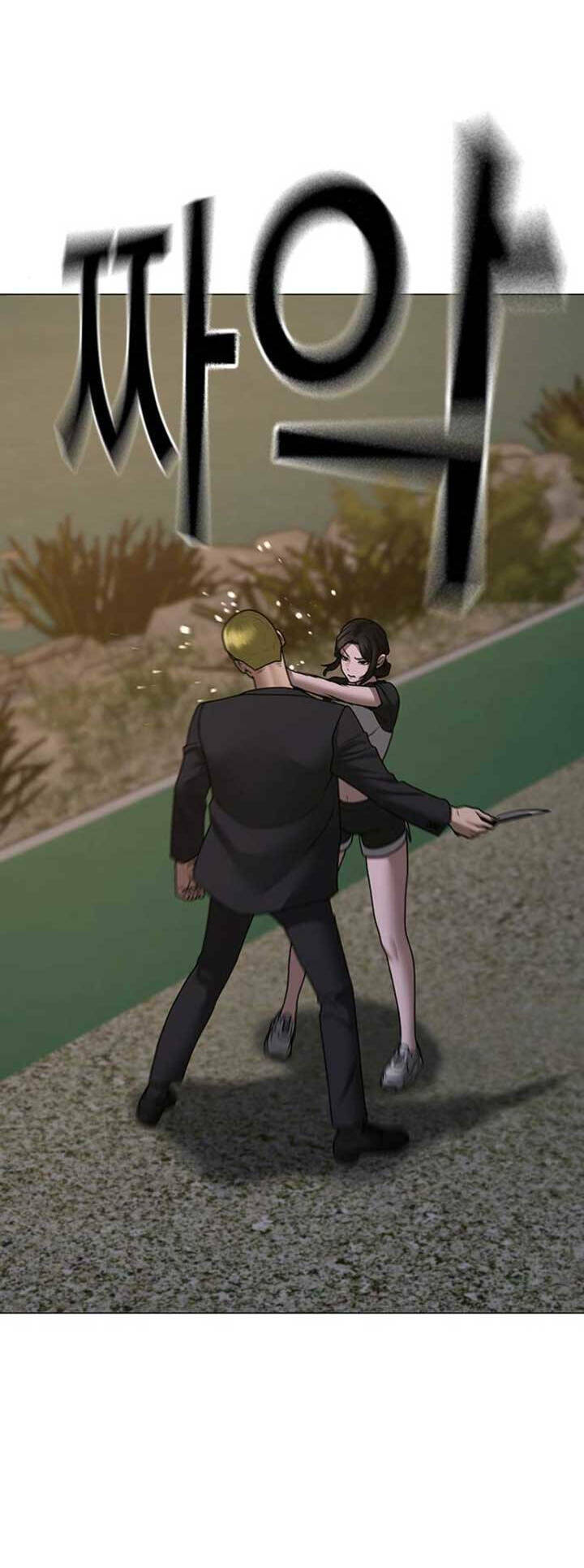 Chapter 103