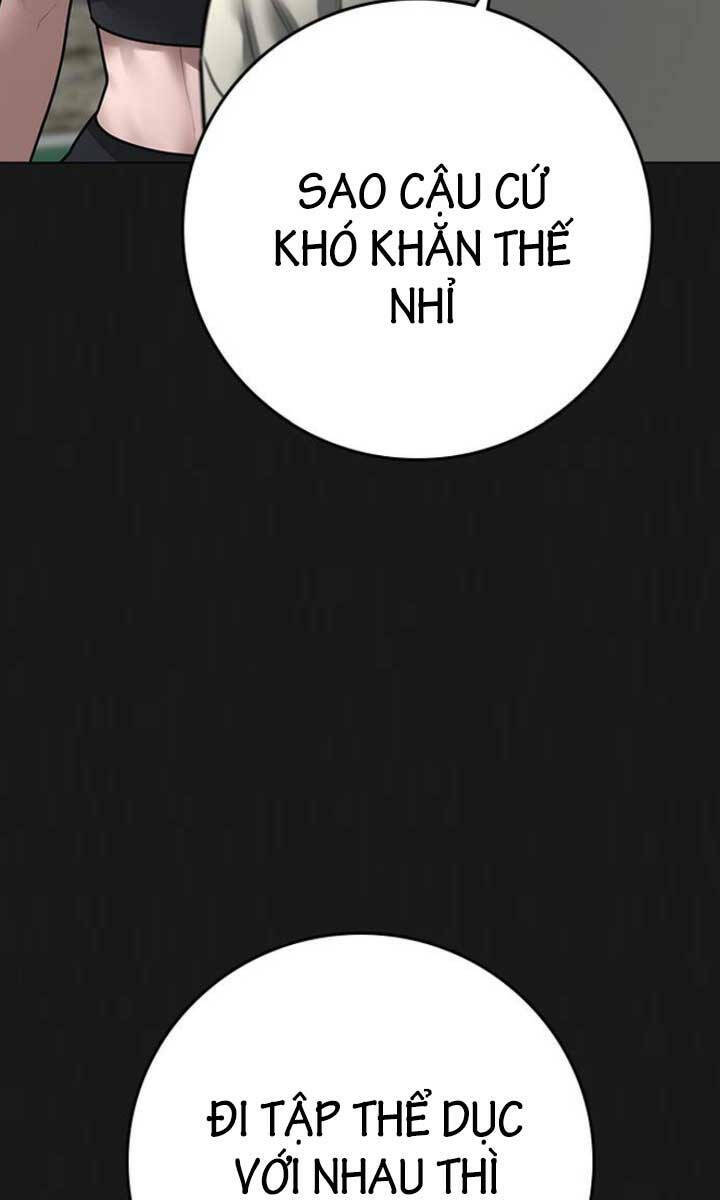 Chapter 103