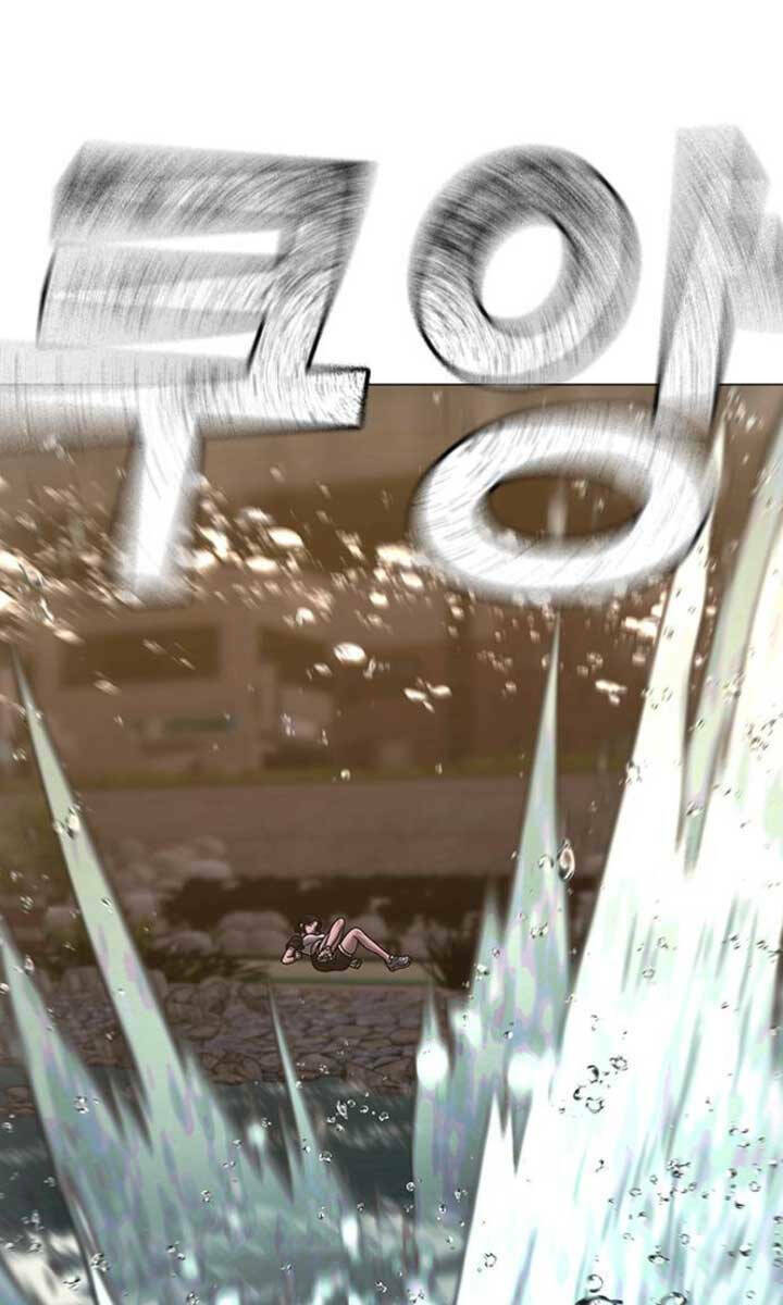 Chapter 103
