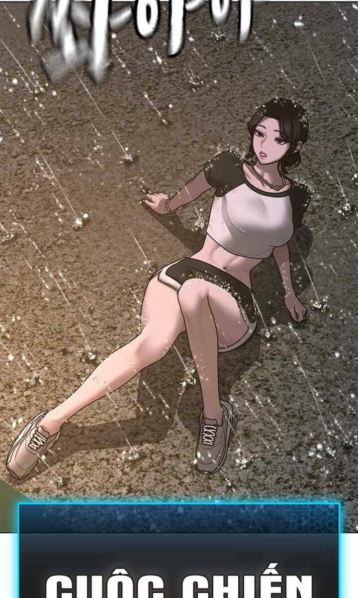 Chapter 103