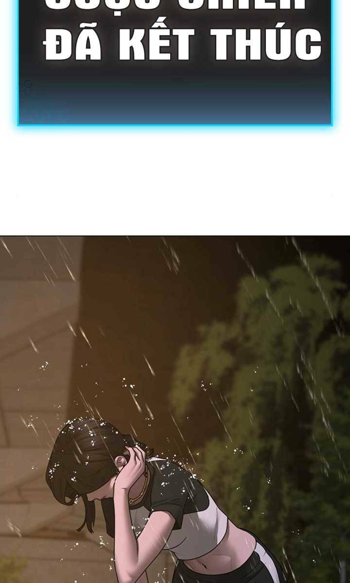 Chapter 103
