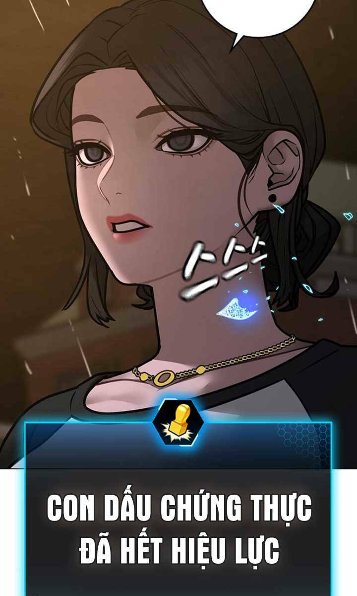 Chapter 103