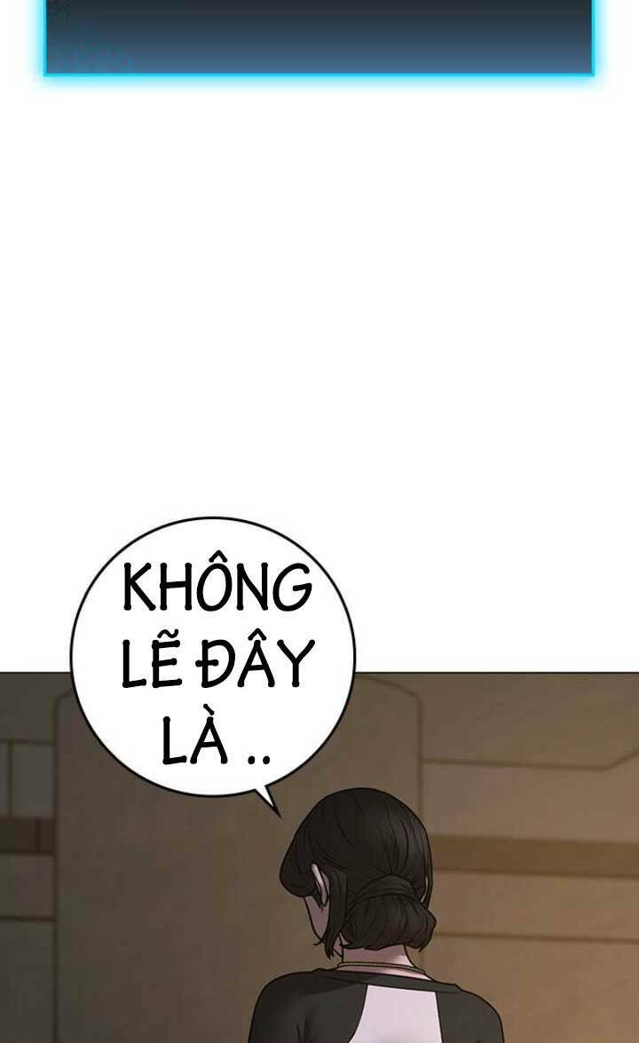 Chapter 103