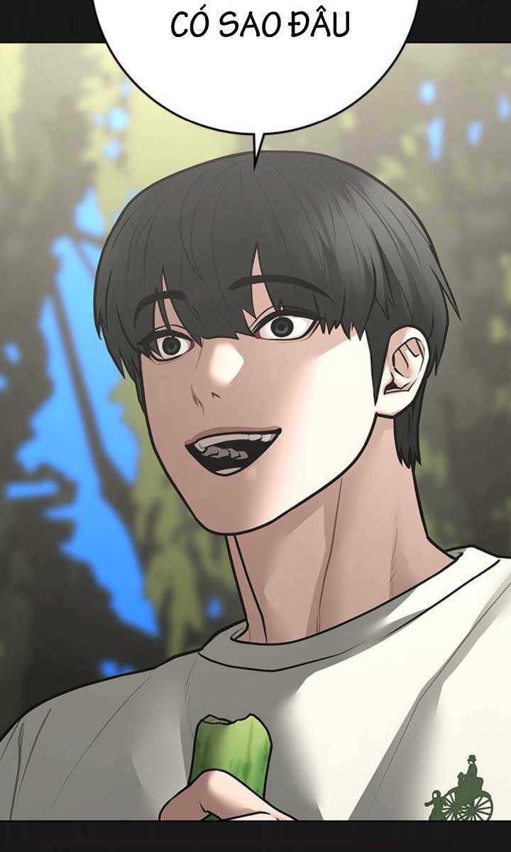 Chapter 103