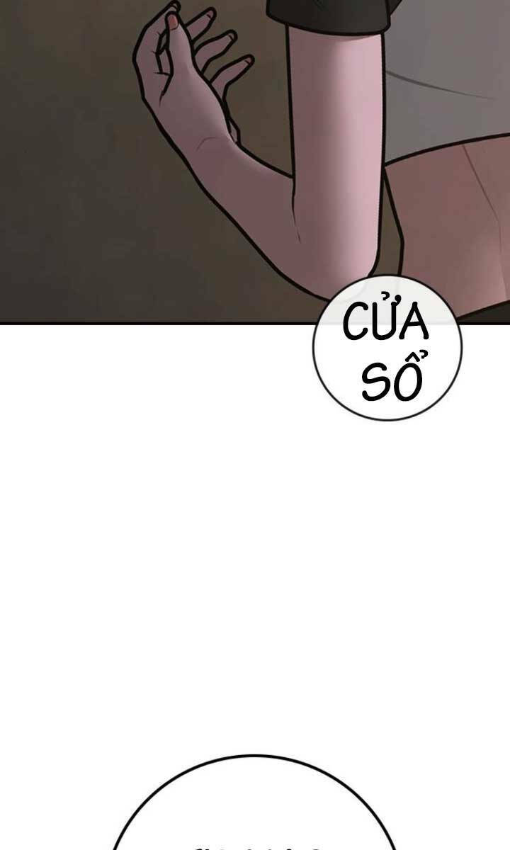 Chapter 103