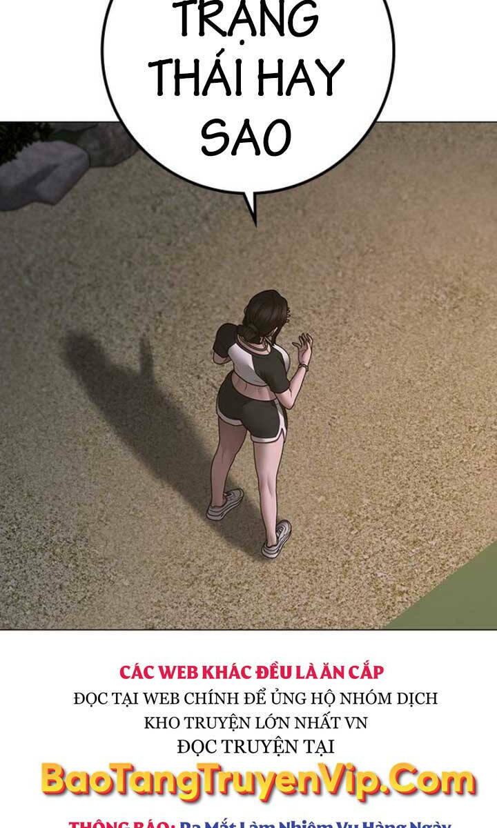 Chapter 103