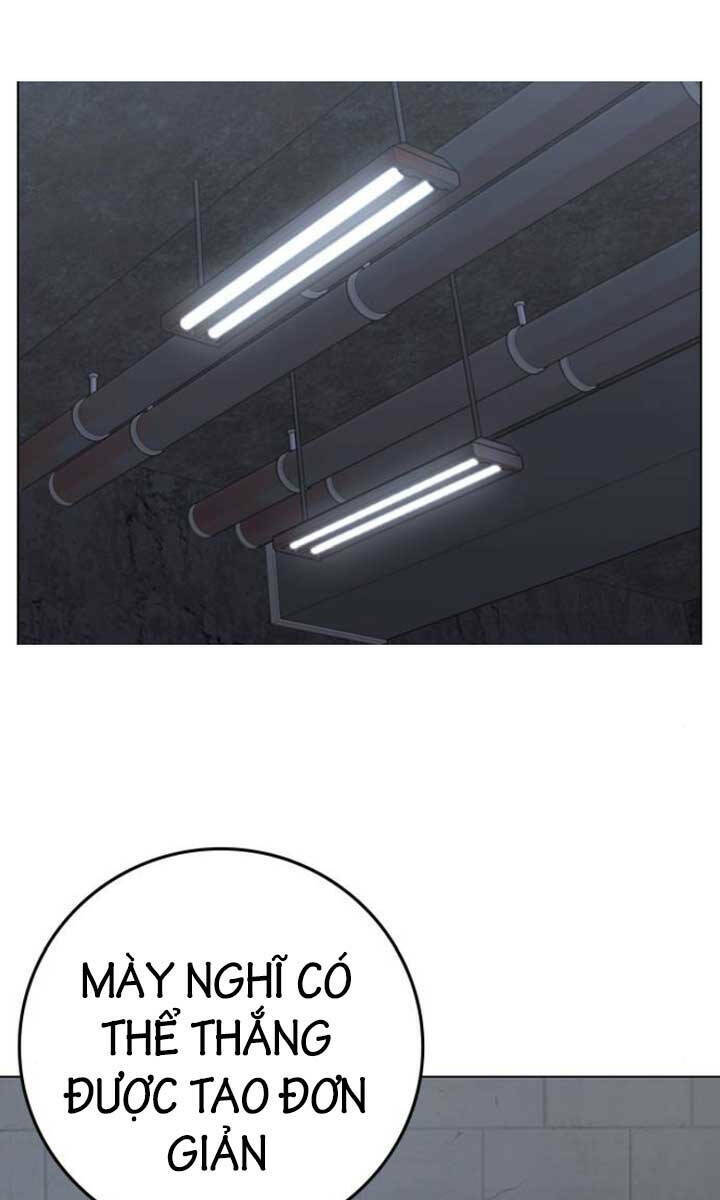 Chapter 103