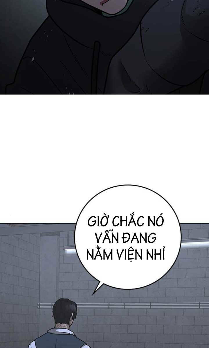 Chapter 103