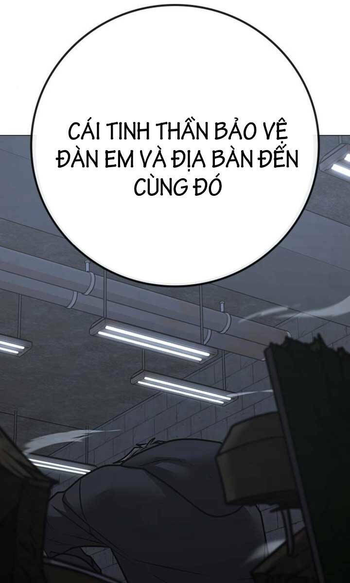 Chapter 103