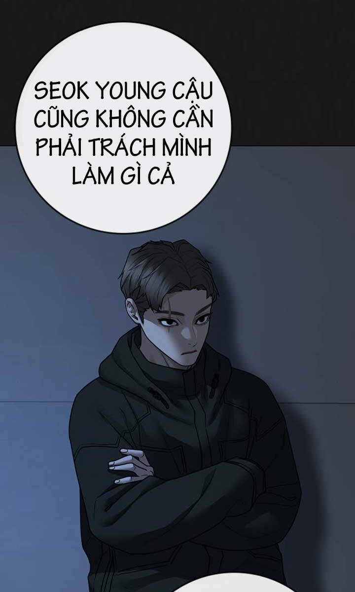 Chapter 103