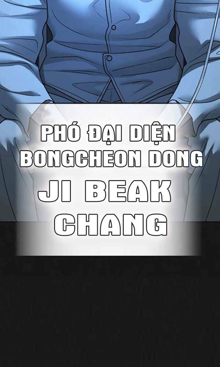 Chapter 103