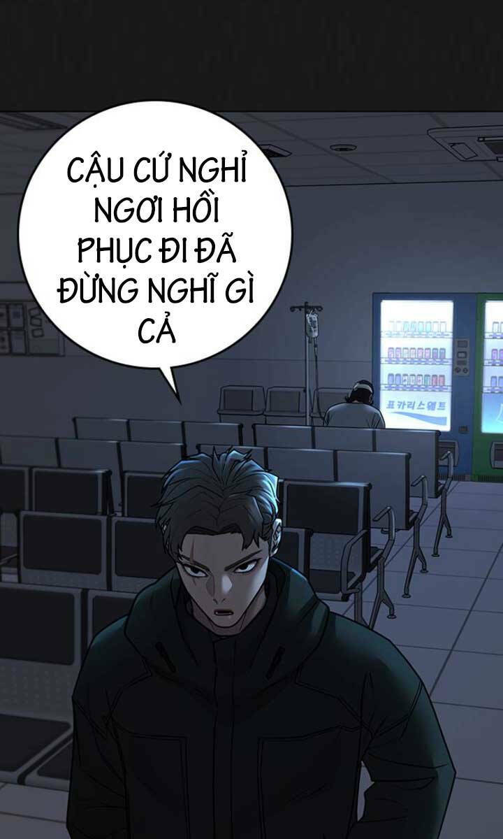 Chapter 103