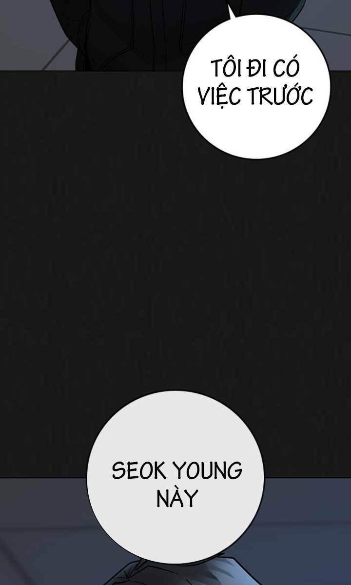 Chapter 103
