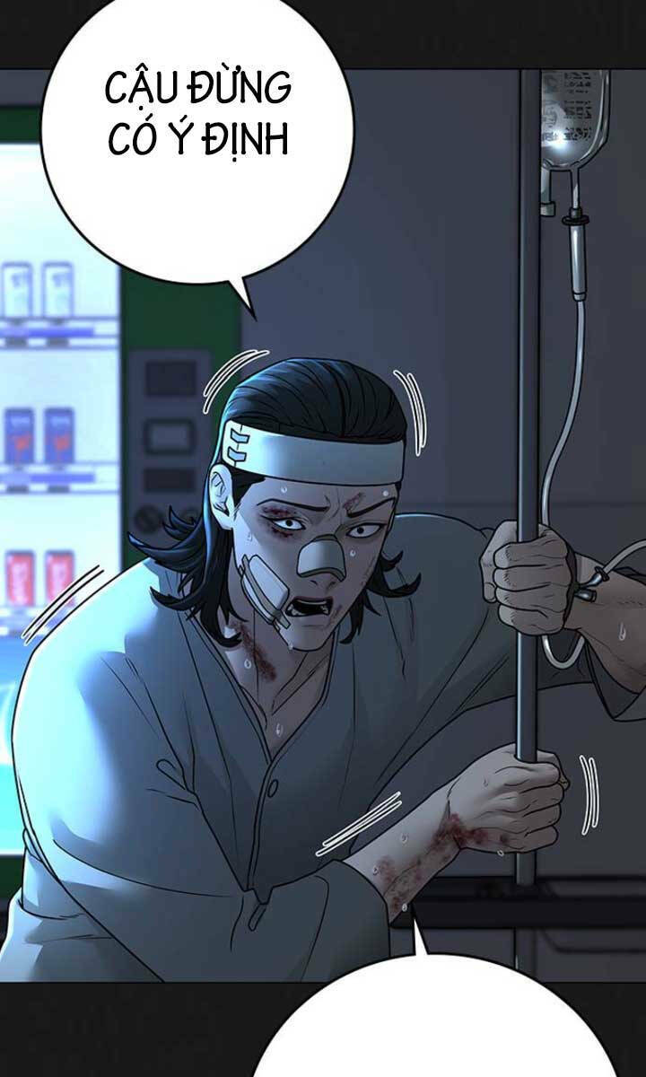 Chapter 103