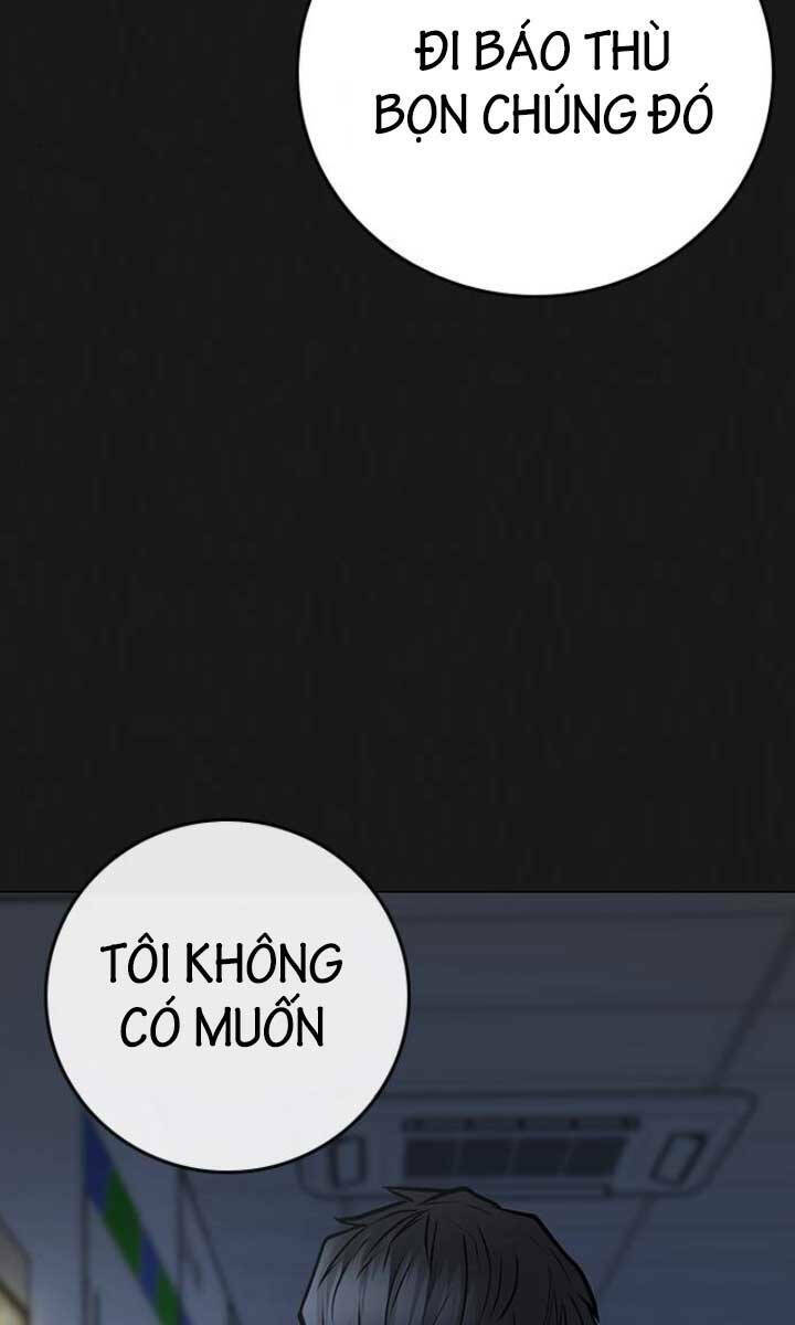Chapter 103