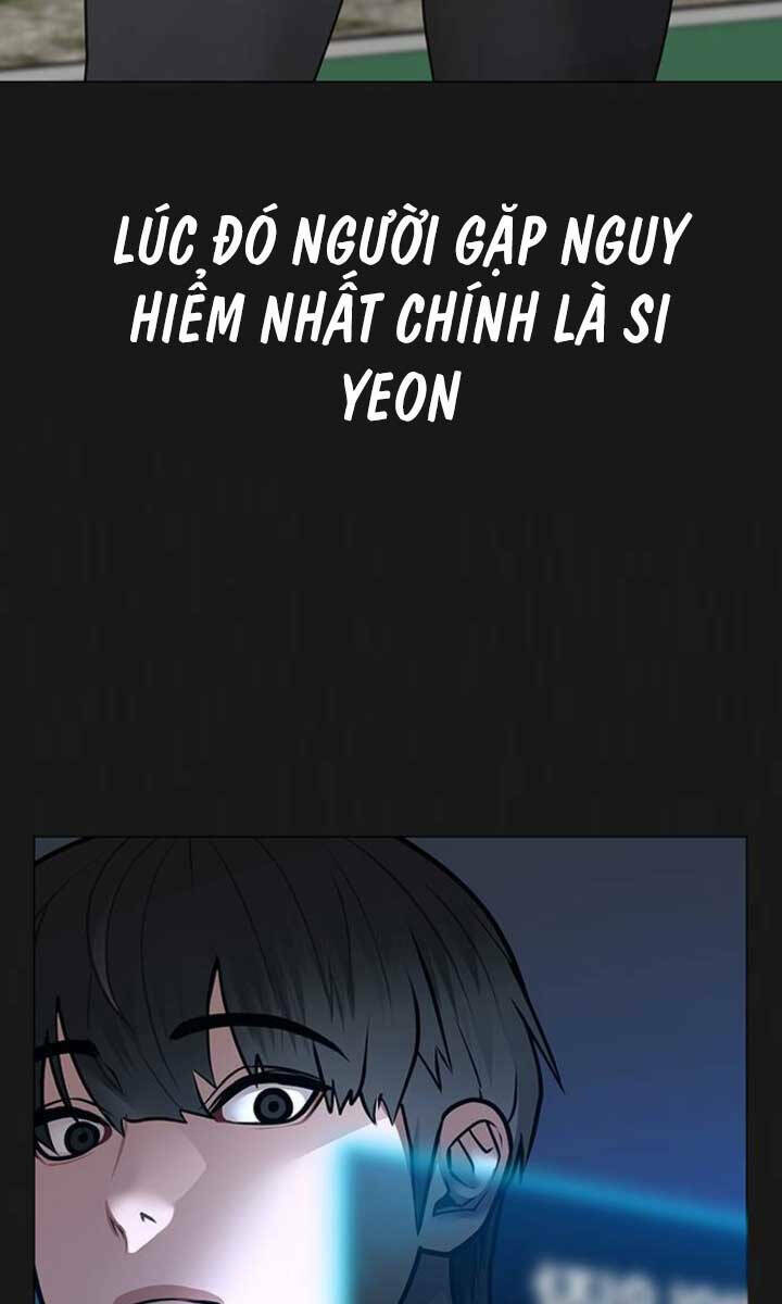 Chapter 103