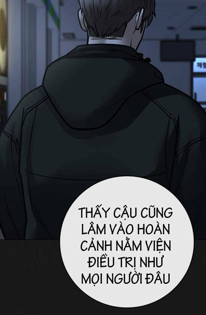 Chapter 103