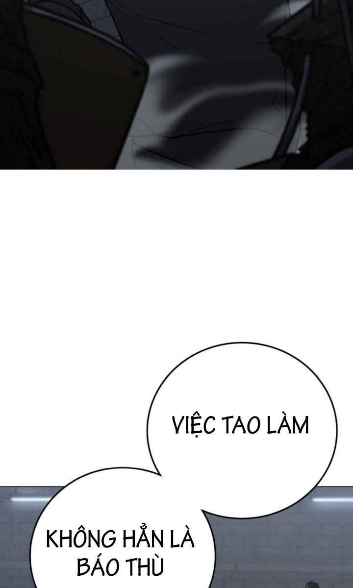 Chapter 103