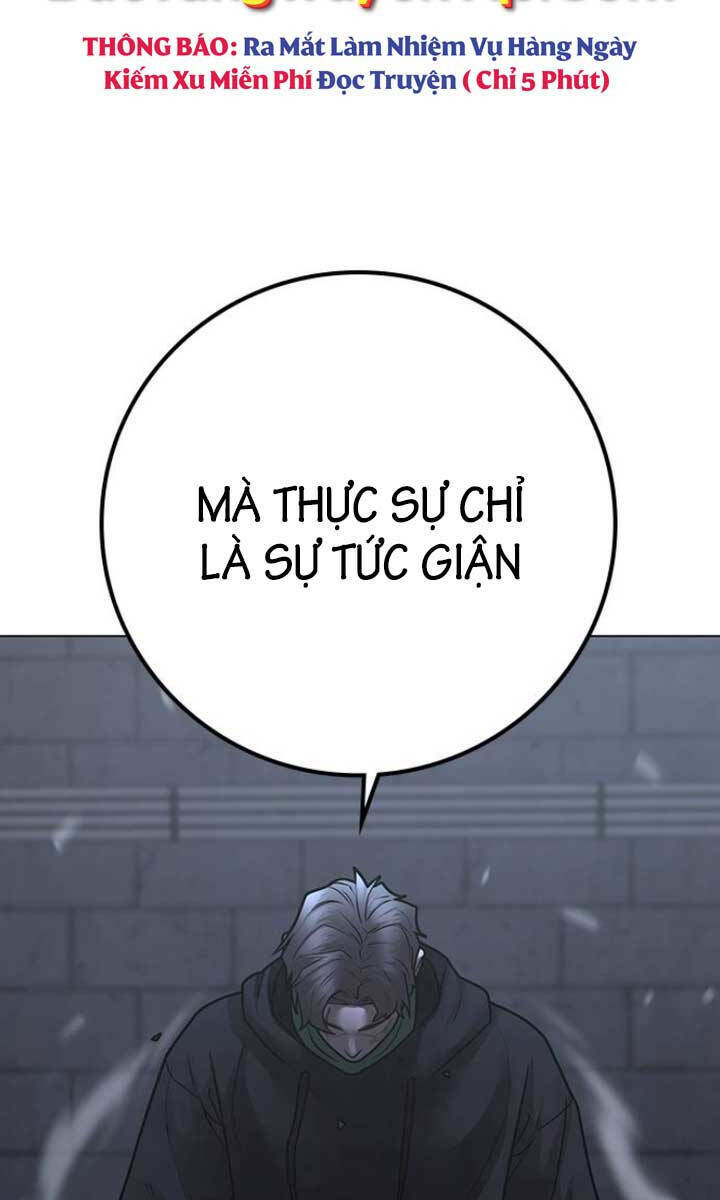 Chapter 103