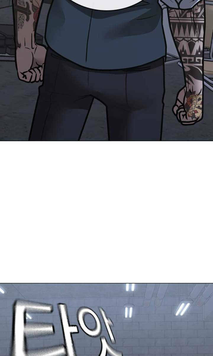 Chapter 103