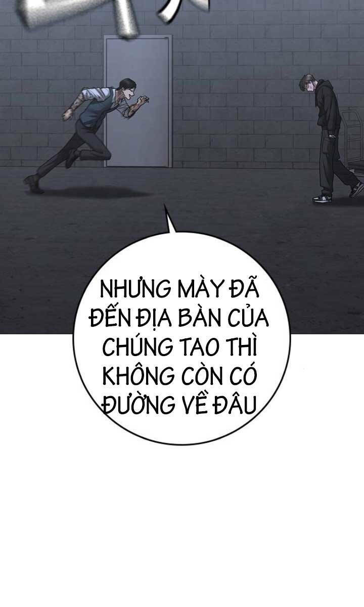 Chapter 103