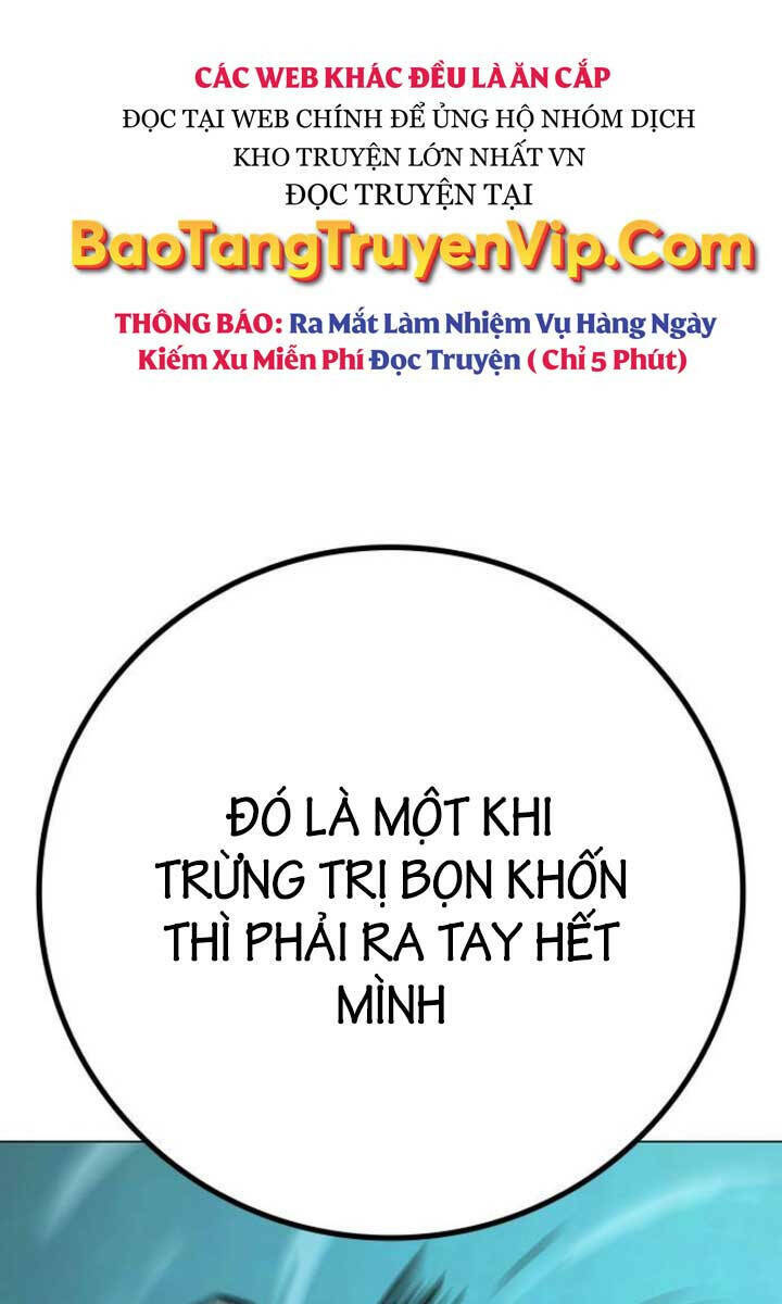 Chapter 103