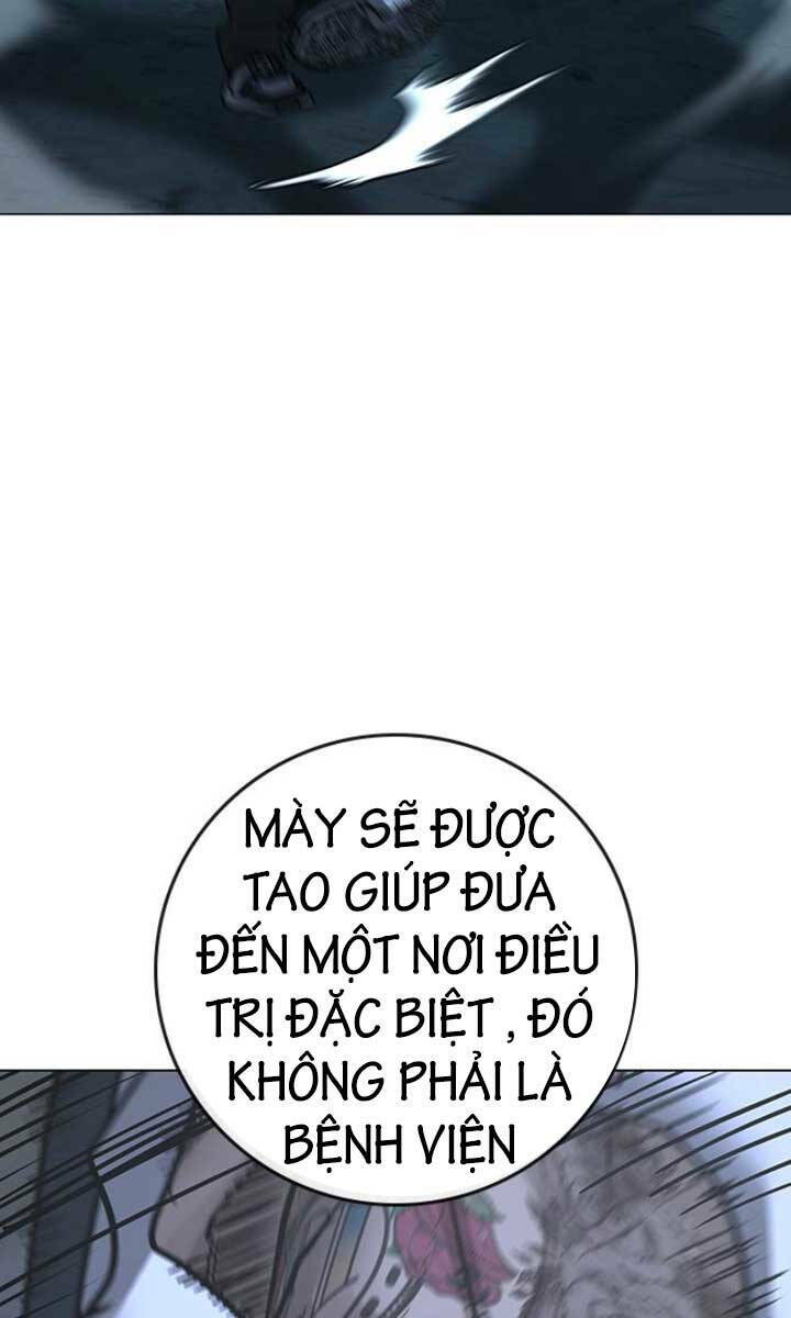Chapter 103