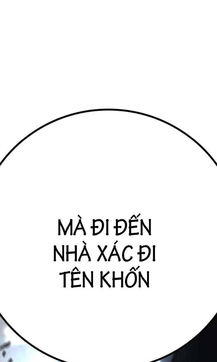 Chapter 103
