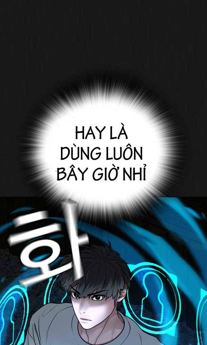 Chapter 103