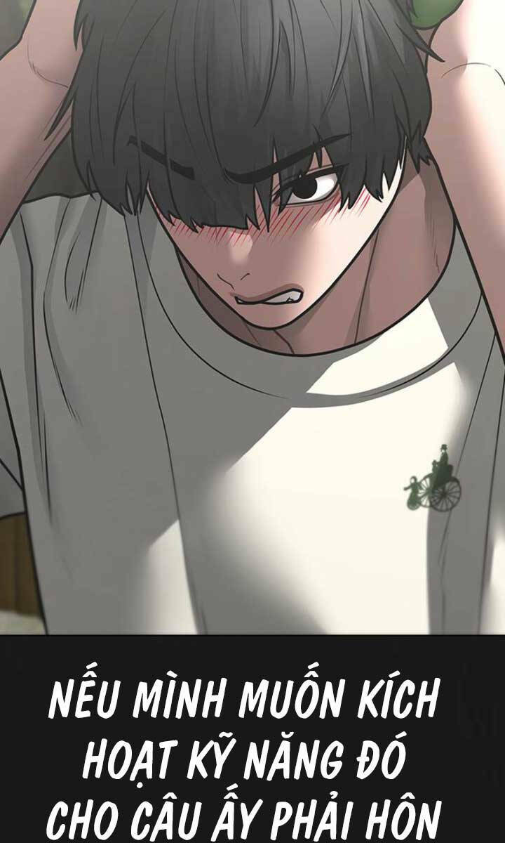 Chapter 103