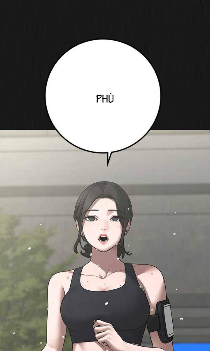 Chapter 103
