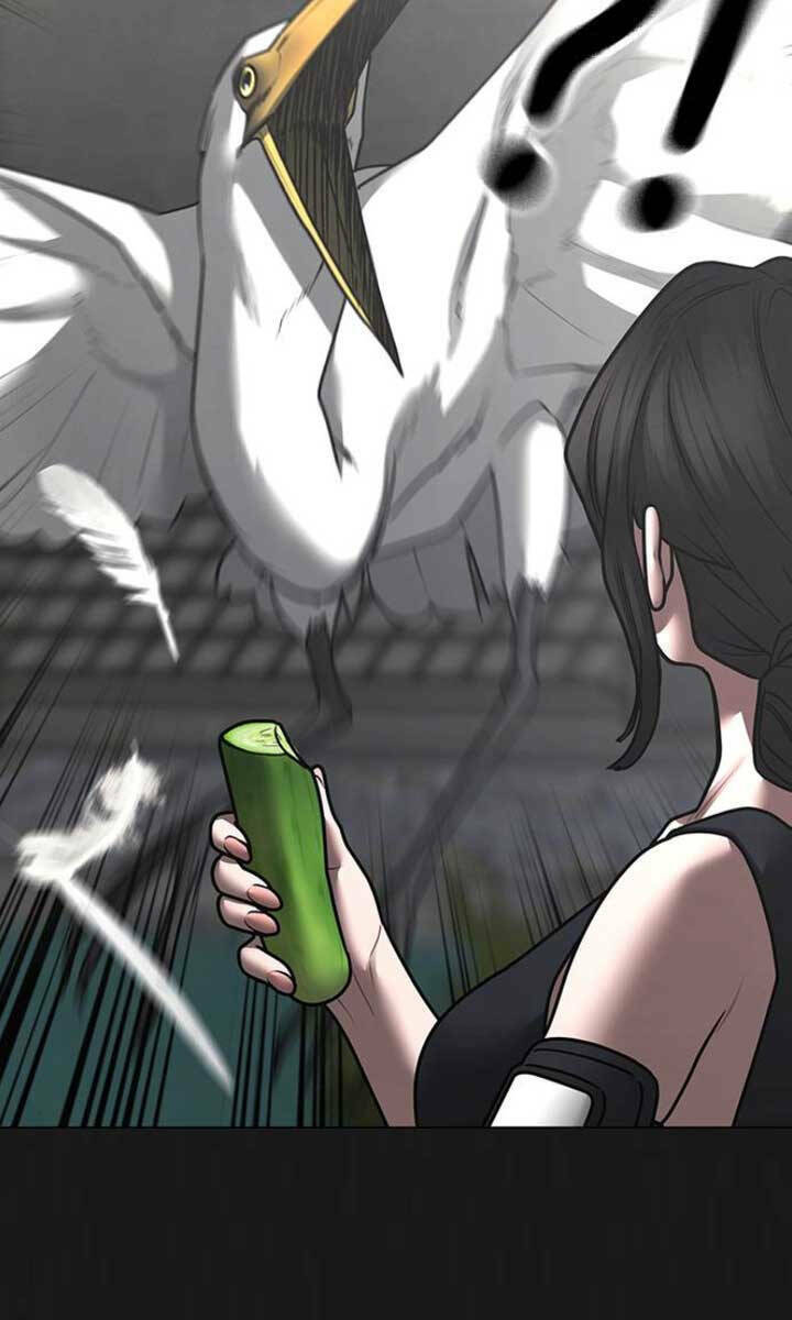 Chapter 103