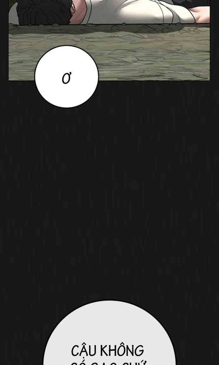 Chapter 103
