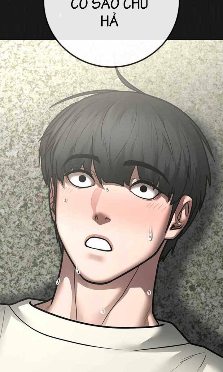 Chapter 103