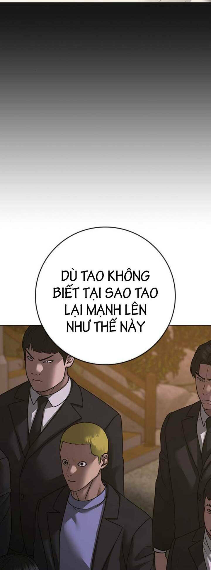 Chapter 103