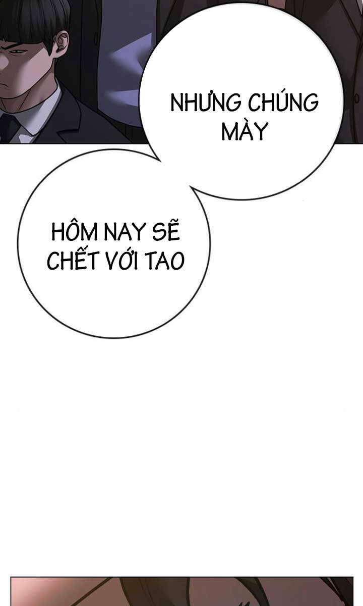Chapter 103