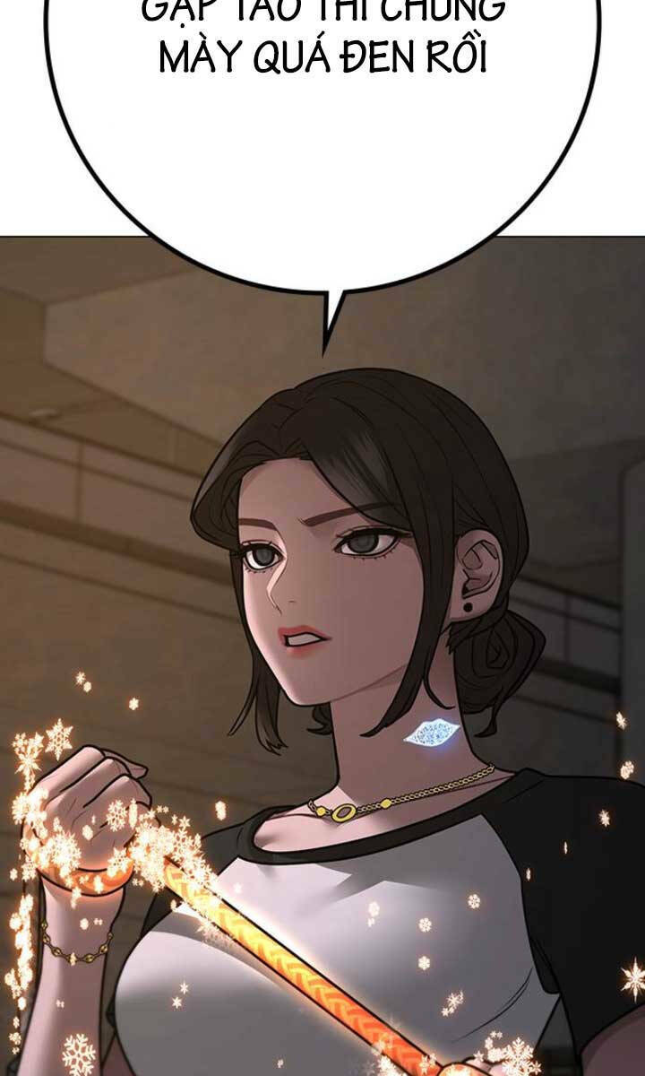 Chapter 103