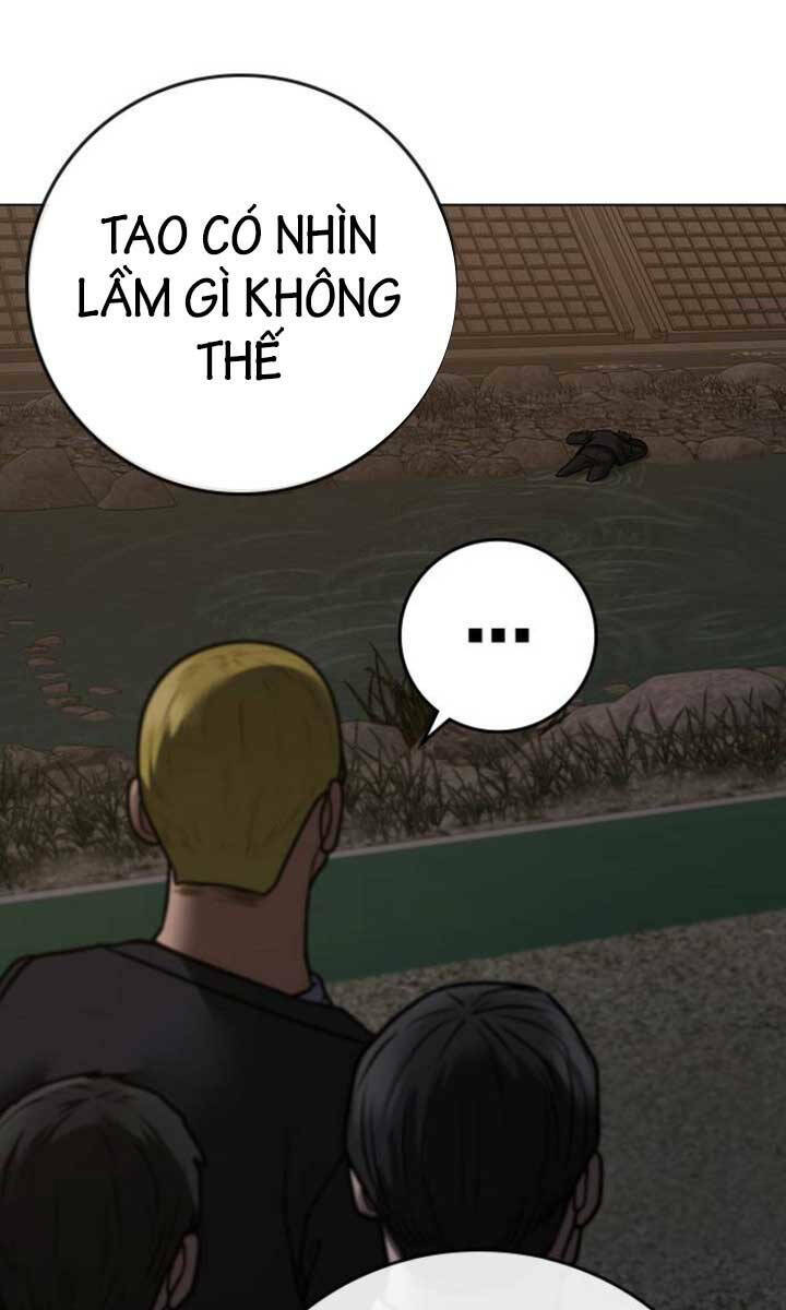 Chapter 103