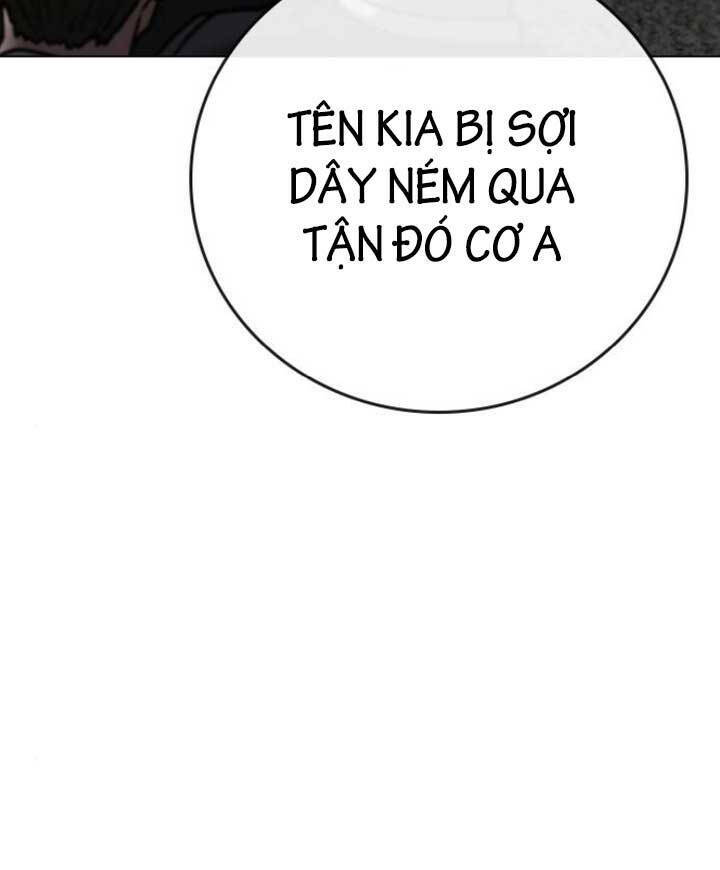 Chapter 103