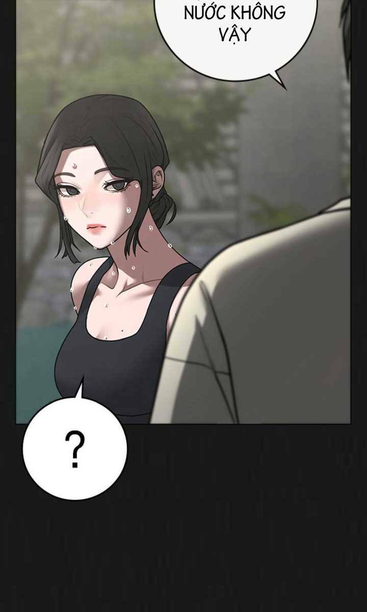 Chapter 103