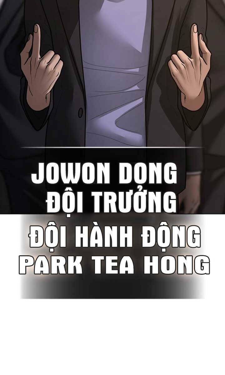 Chapter 103