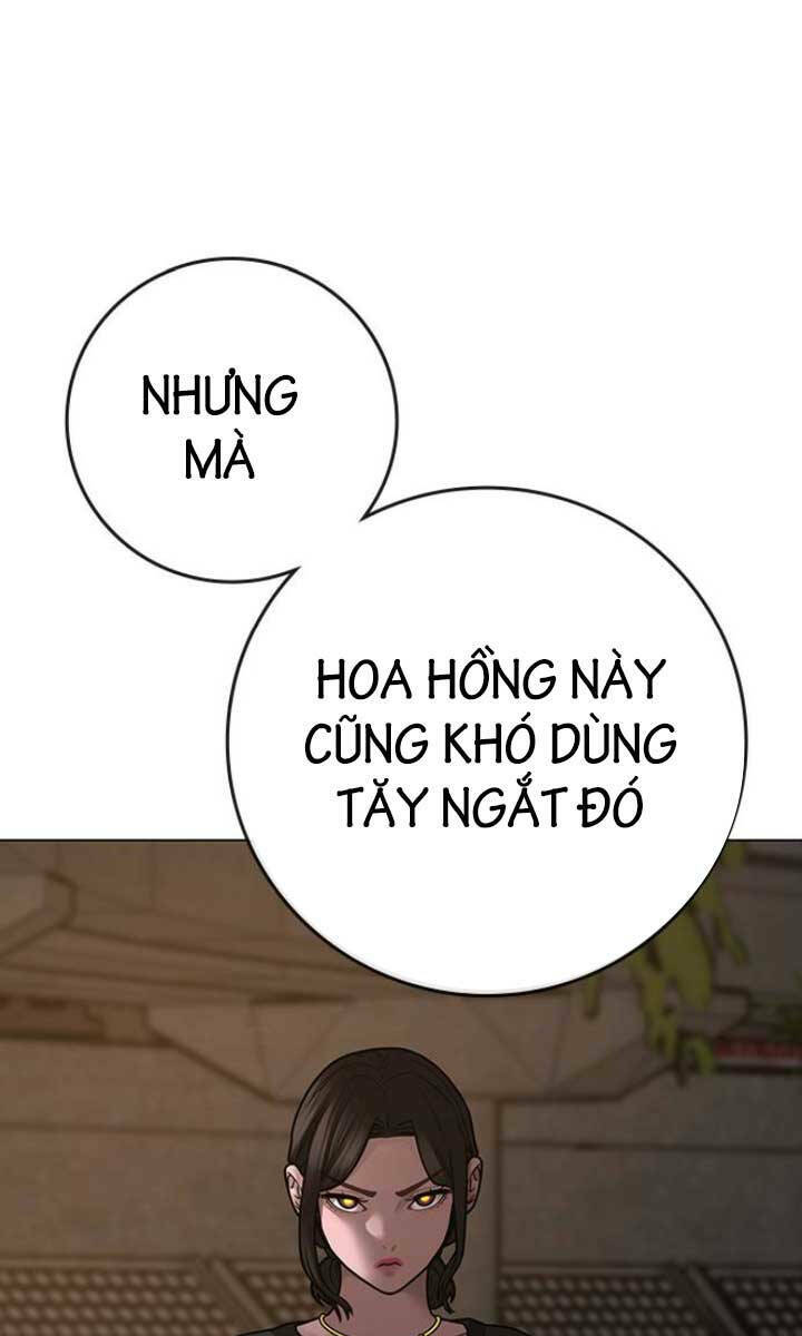 Chapter 103