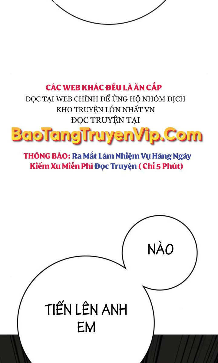 Chapter 103